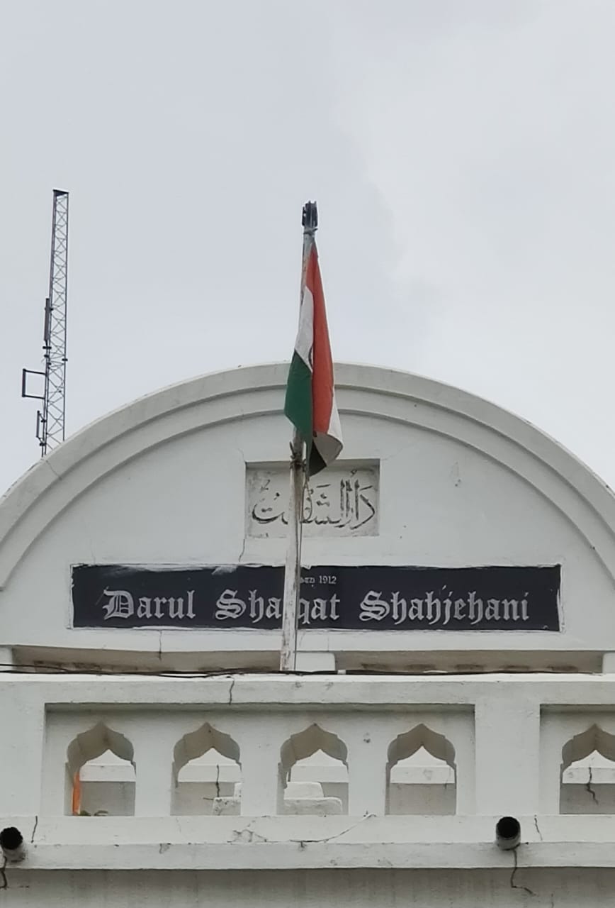 Darul Shafqat Shahjehani historic building with Indian flag